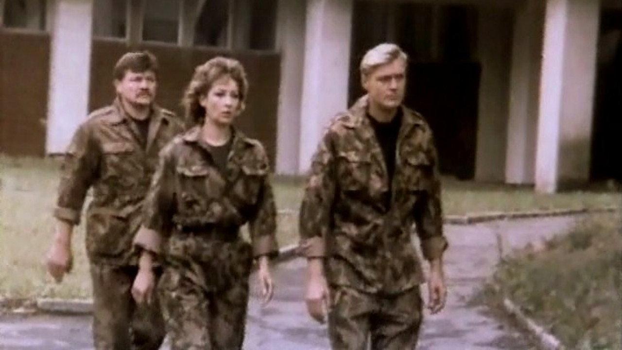 Monsters 1993 movie scene