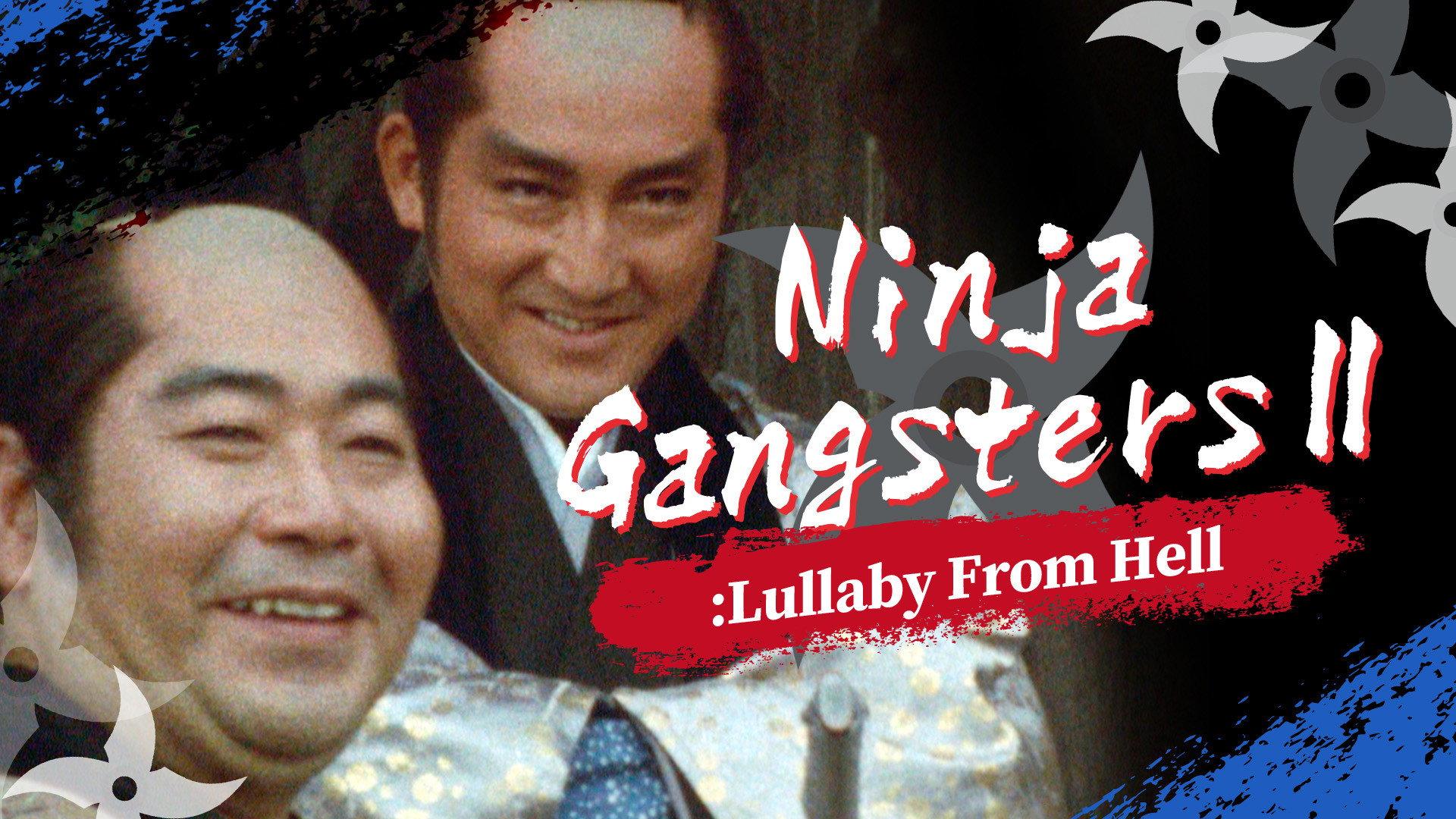 Ninja Gangsters 2: The Lullaby of Hell 1982 movie scene