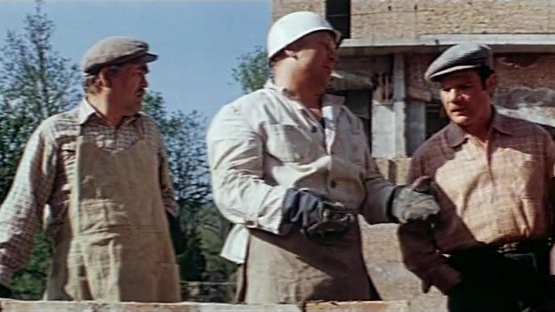An Unknown Heir 1974 movie scene
