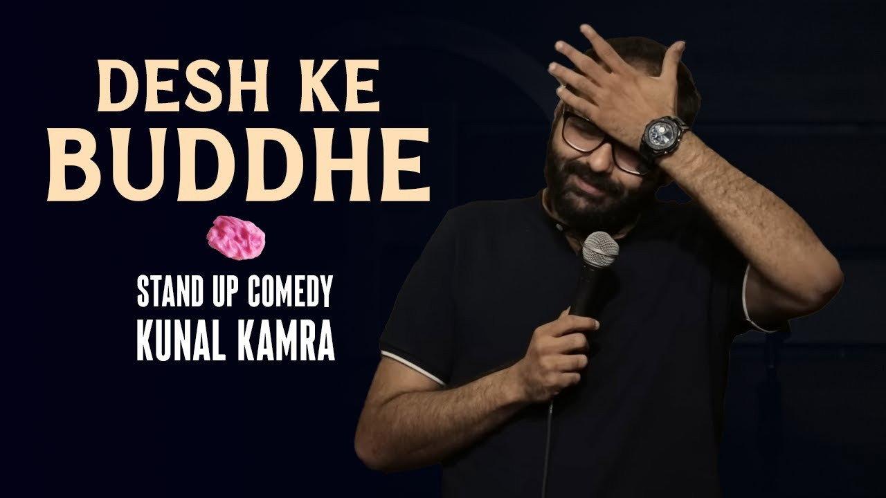 Desh ka buddhe 2018 movie scene