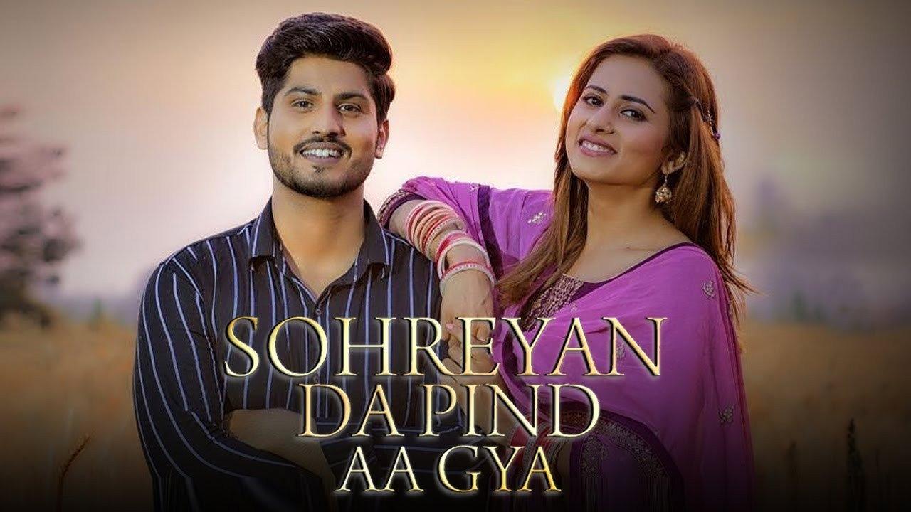 Sohreyan Da Pind Aa Gaya 2022 movie scene