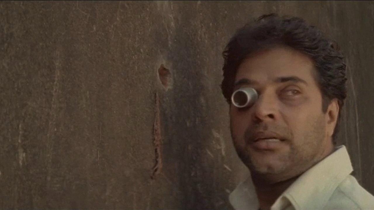 Bhoothakkannadi 1997 movie scene