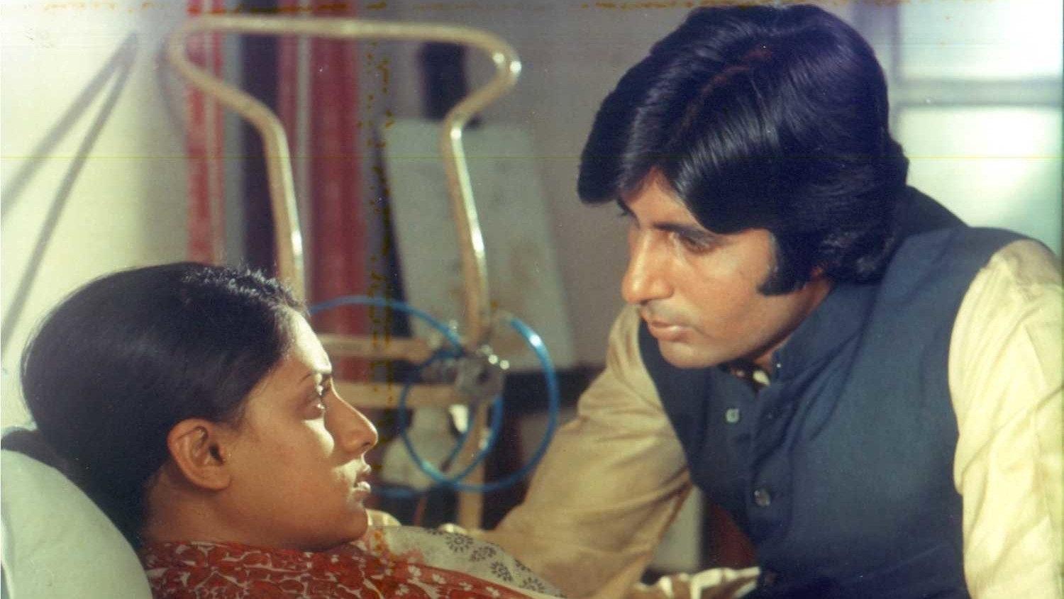 Mili 1975 movie scene