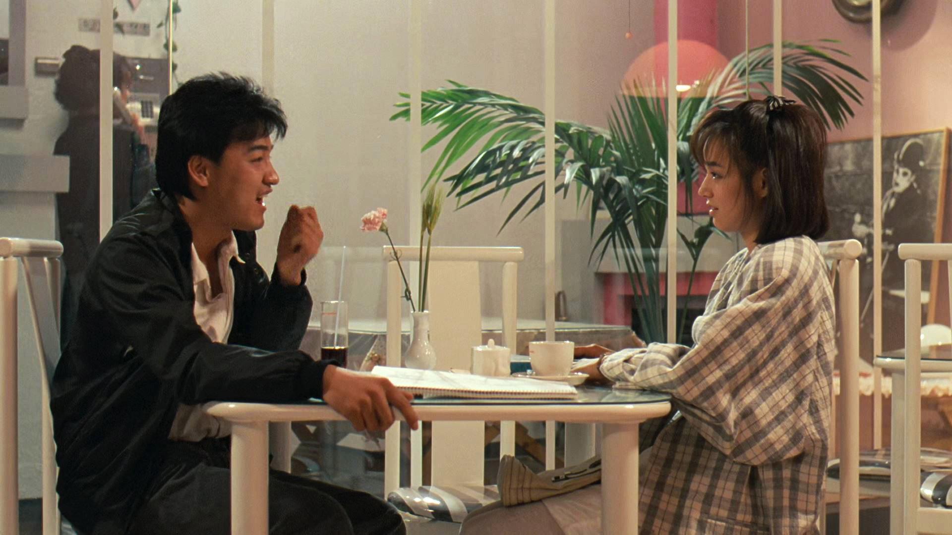Chilsu and Mansu 1988 movie scene