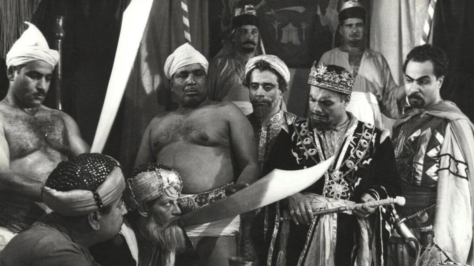 The Devil of the Desert 1954 movie scene