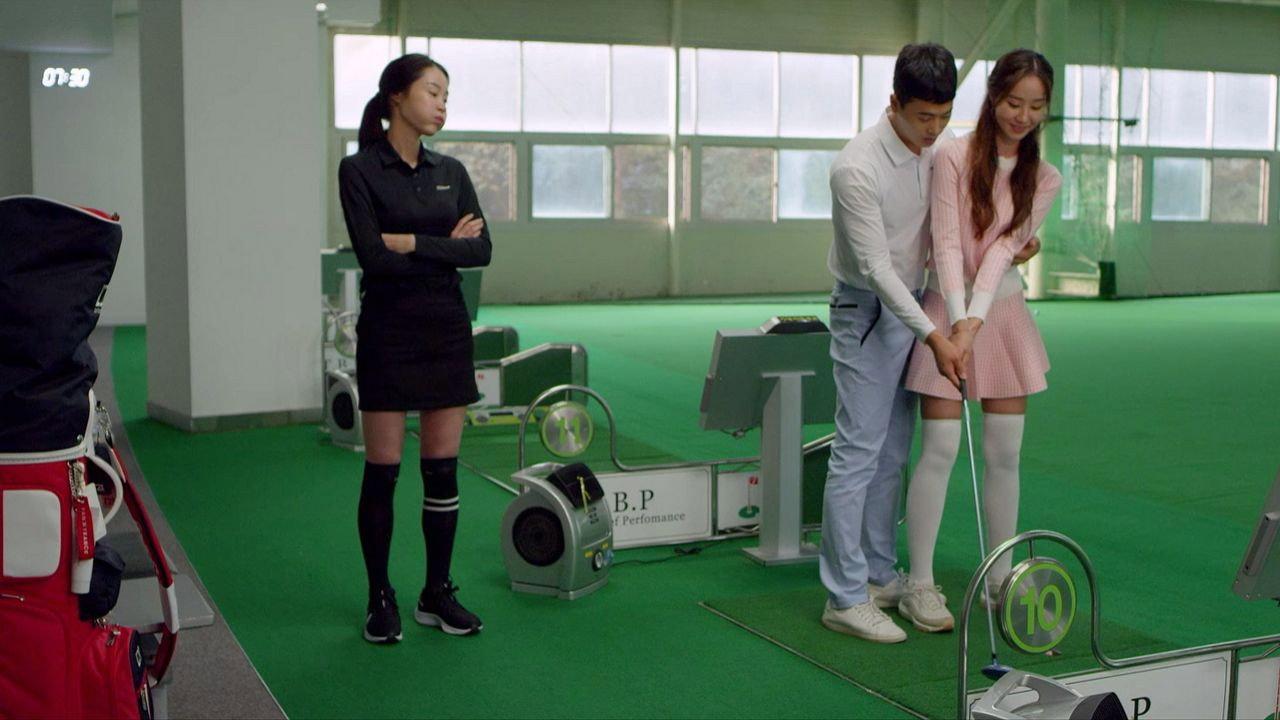 Hot Man Strategy 2022 movie scene