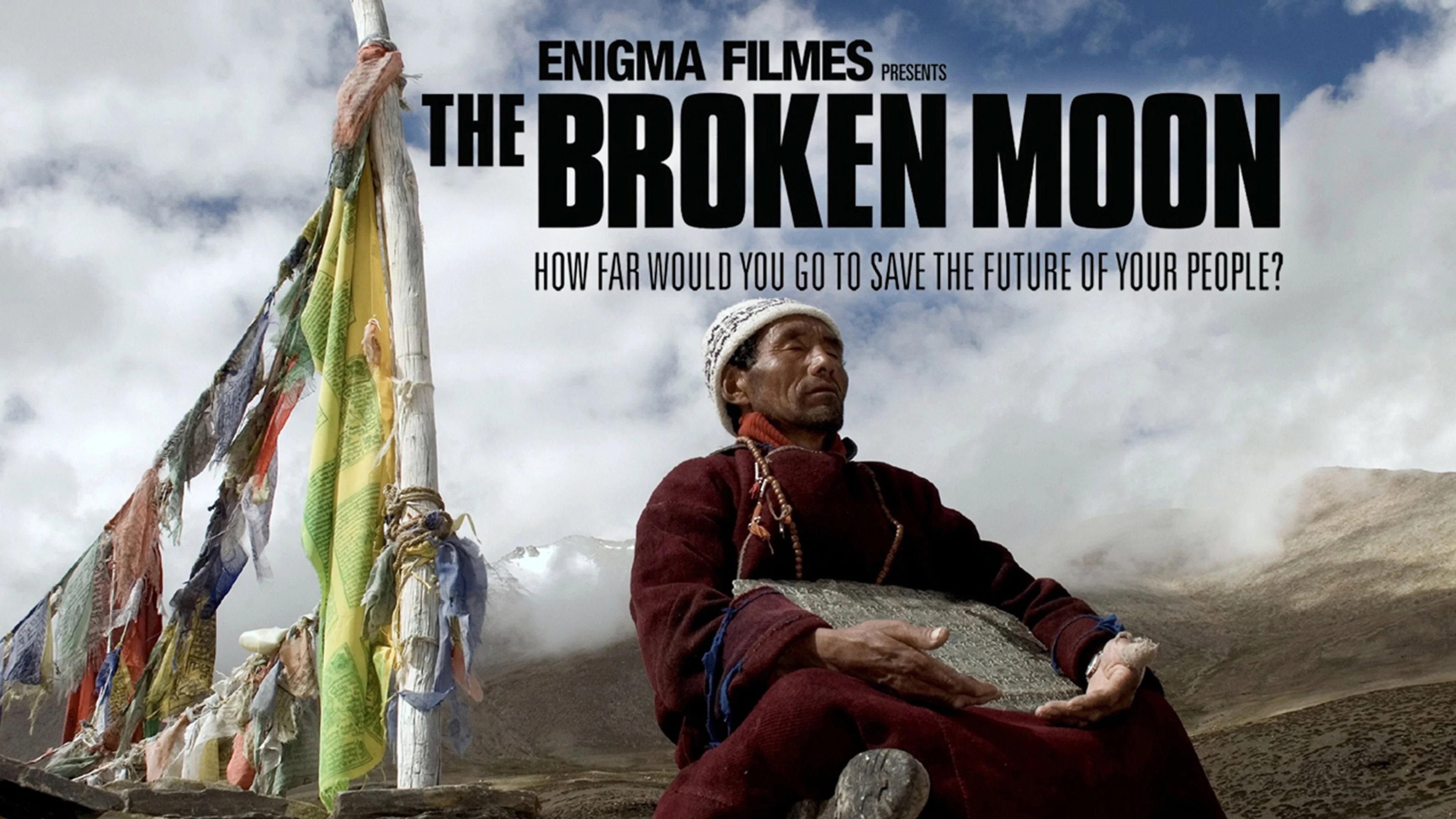 The Broken Moon 2010 movie scene