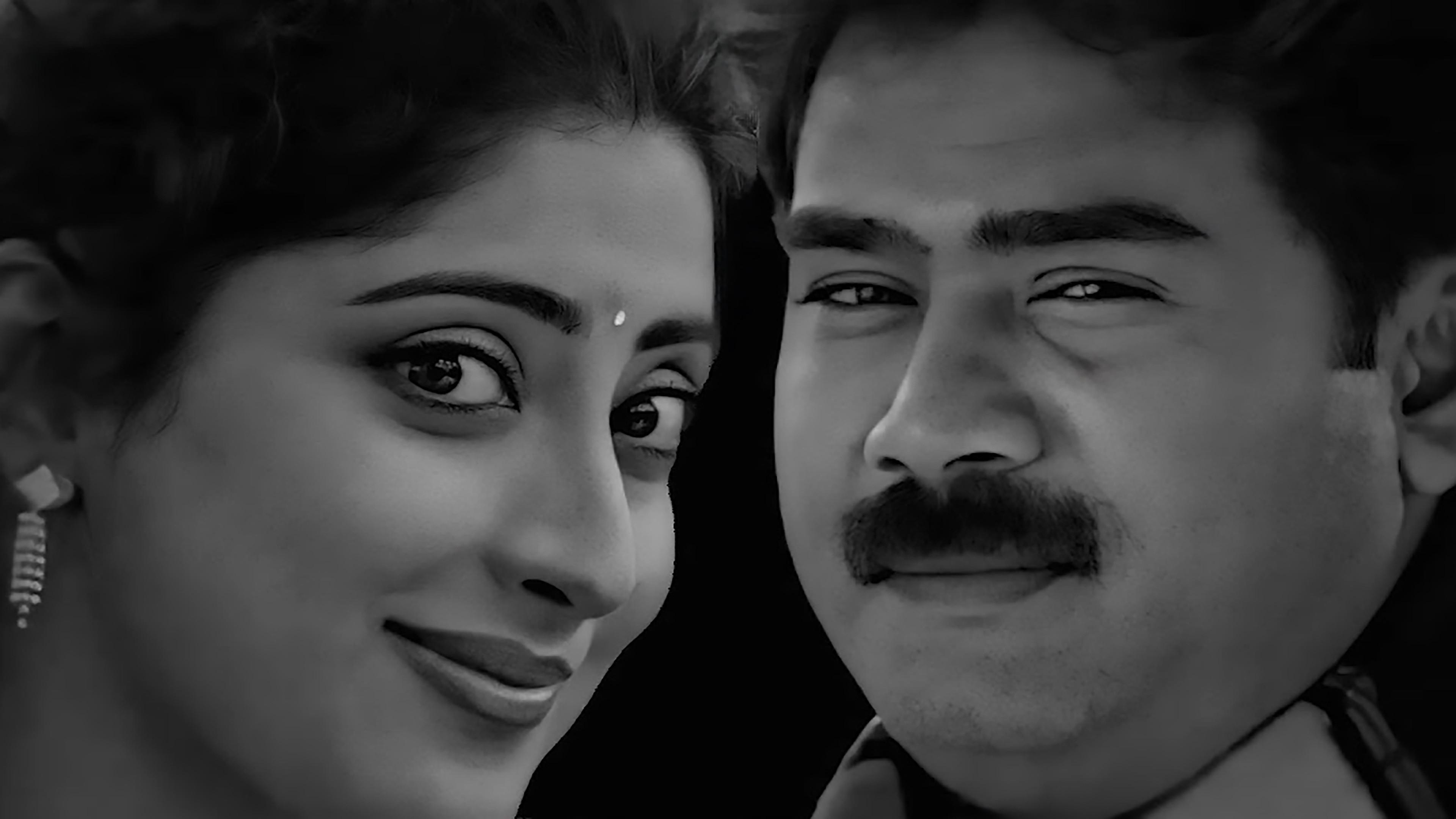 Achaneyanenikkishtam 2001 movie scene