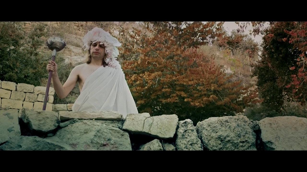 Amir Hetsroni: Case Study 2020 movie scene