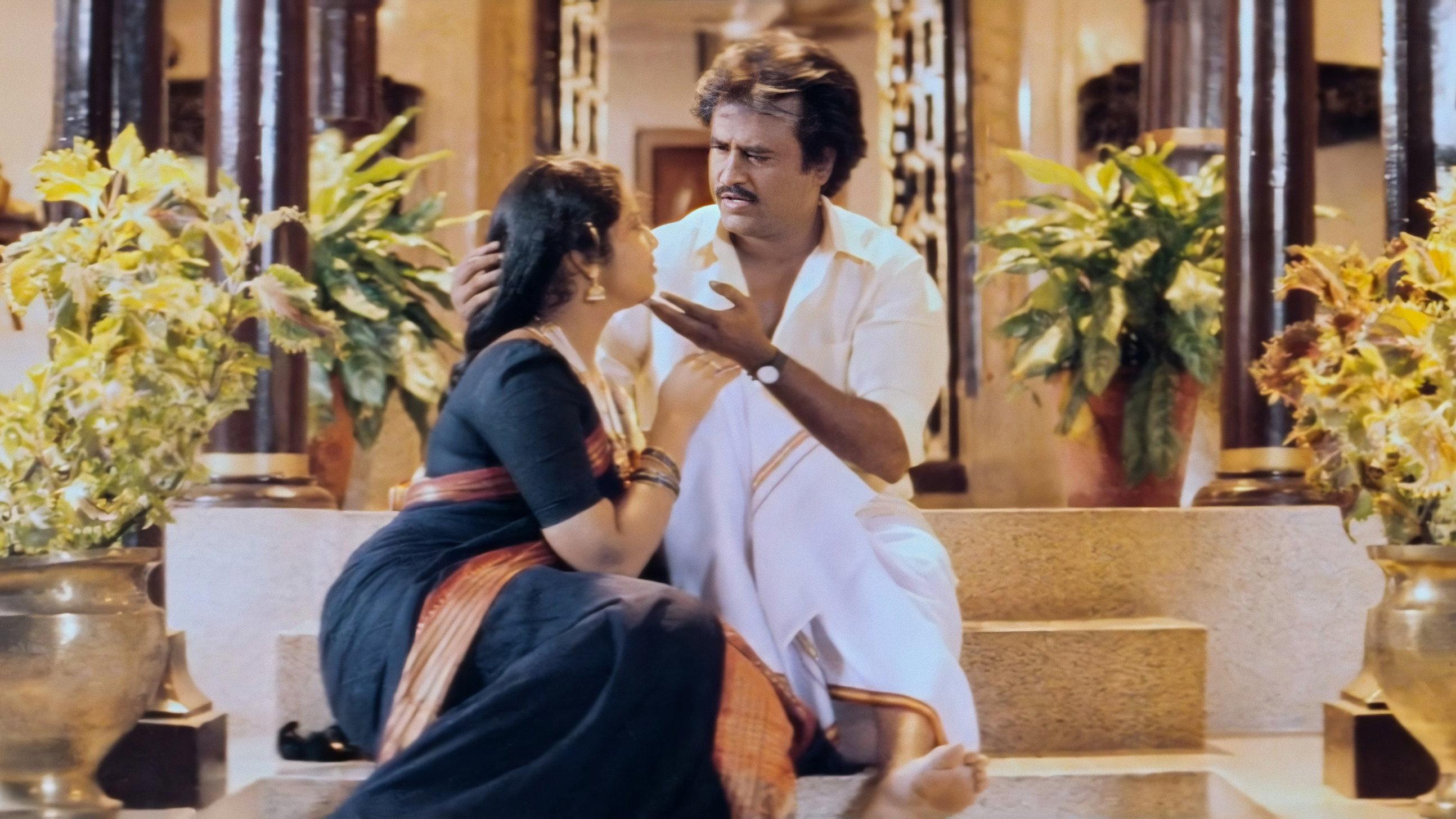 Yejaman 1993 movie scene