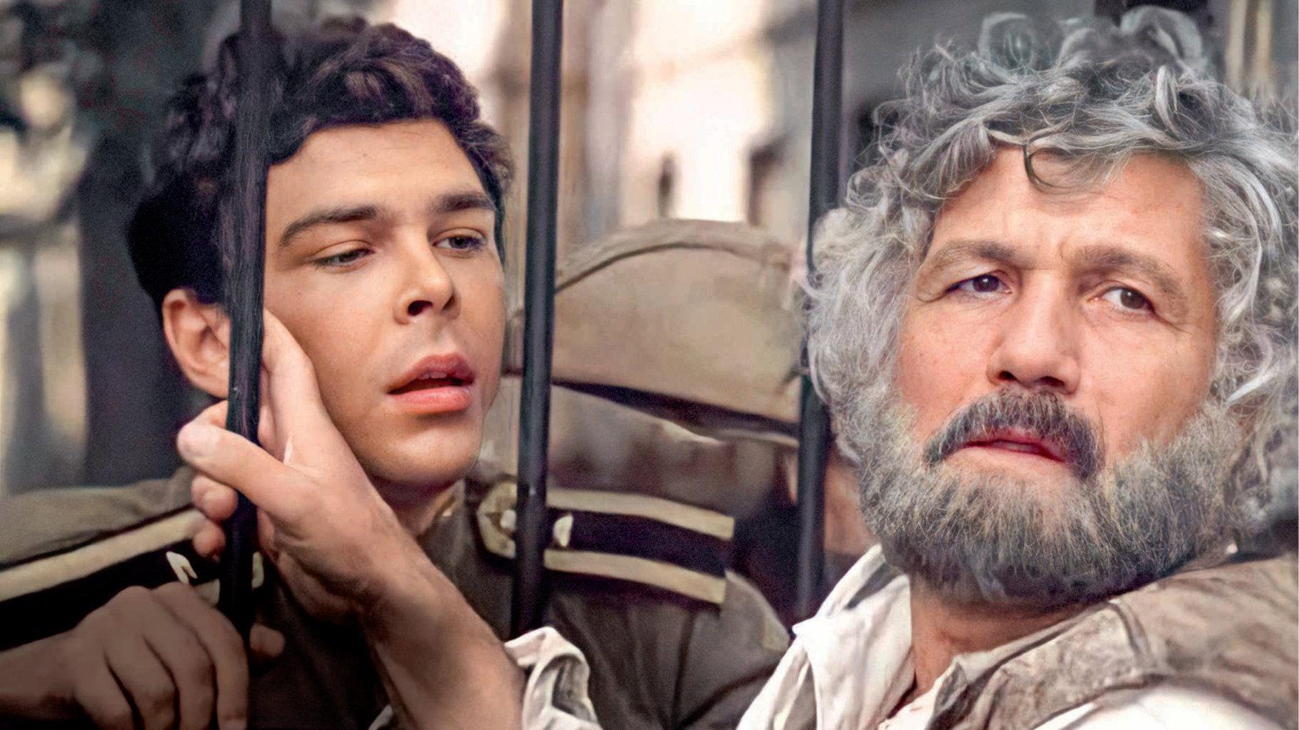 Return of Budulai 1986 movie scene