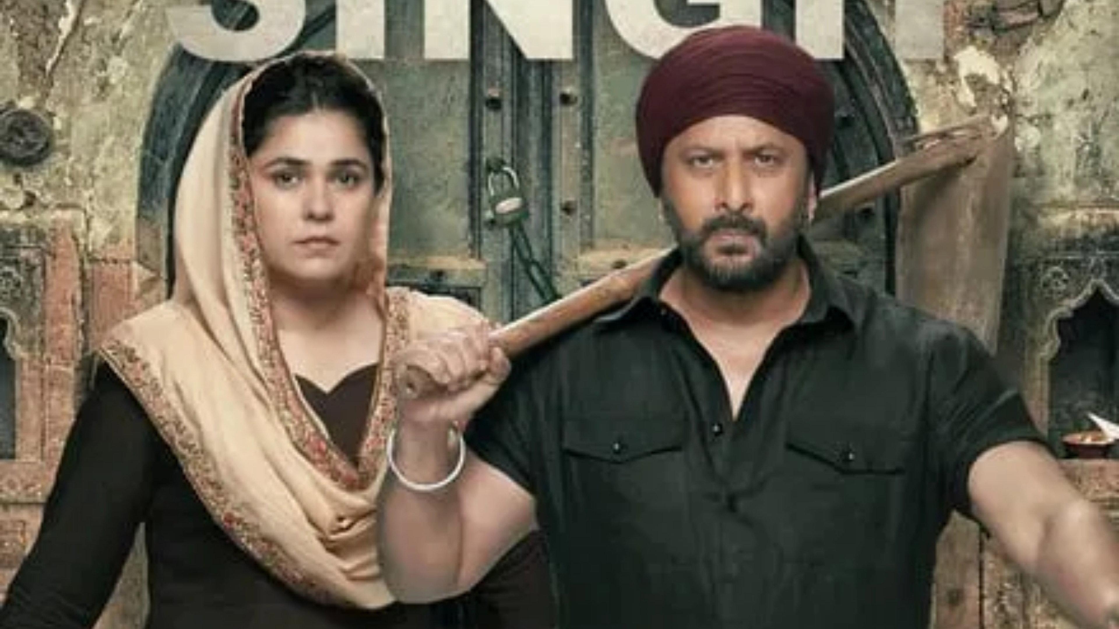 Bandaa Singh Chaudhary 2024 movie scene
