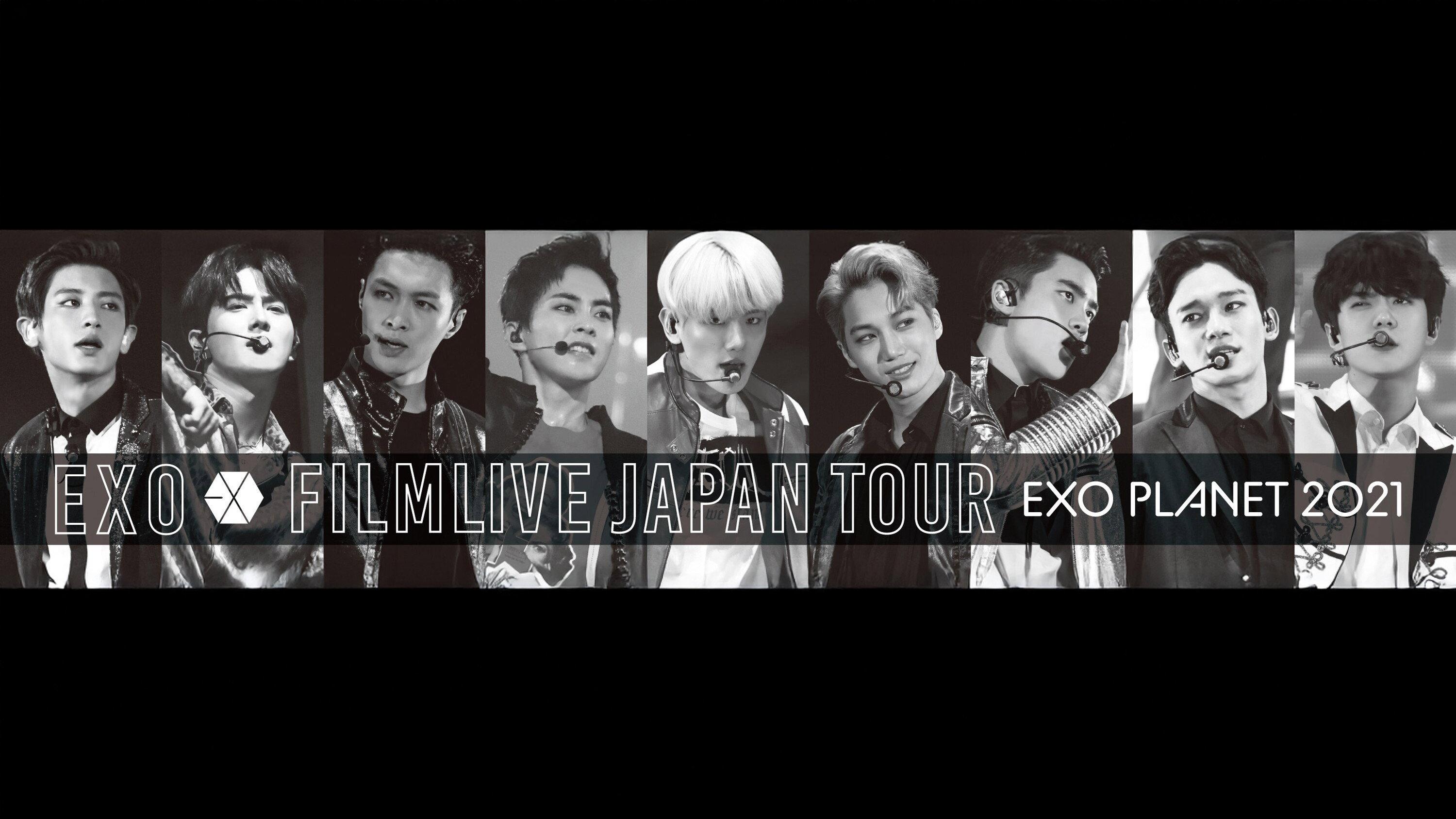 EXO FILMLIVE JAPAN TOUR - EXO PLANET 2021 2022 movie scene