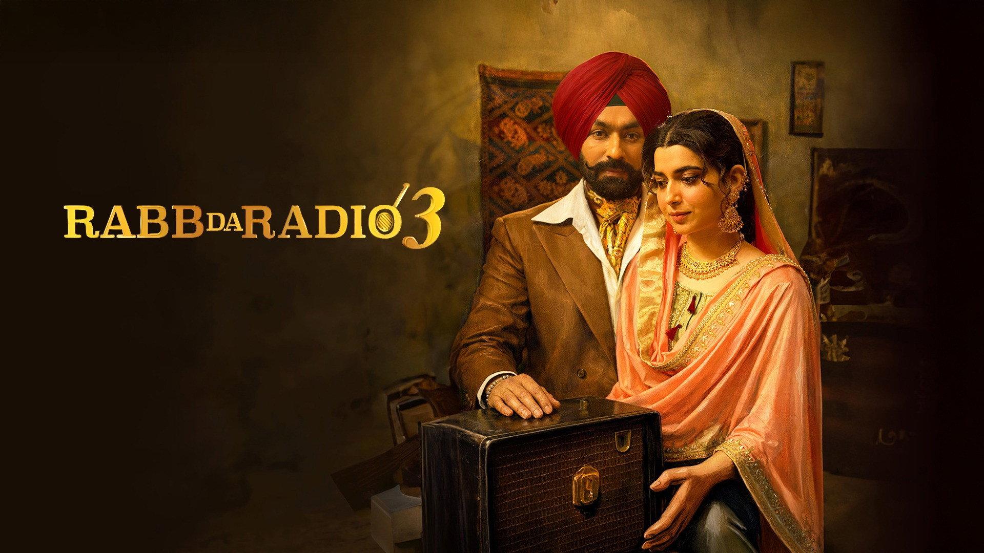 Rabb Da Radio 3 2026 movie scene