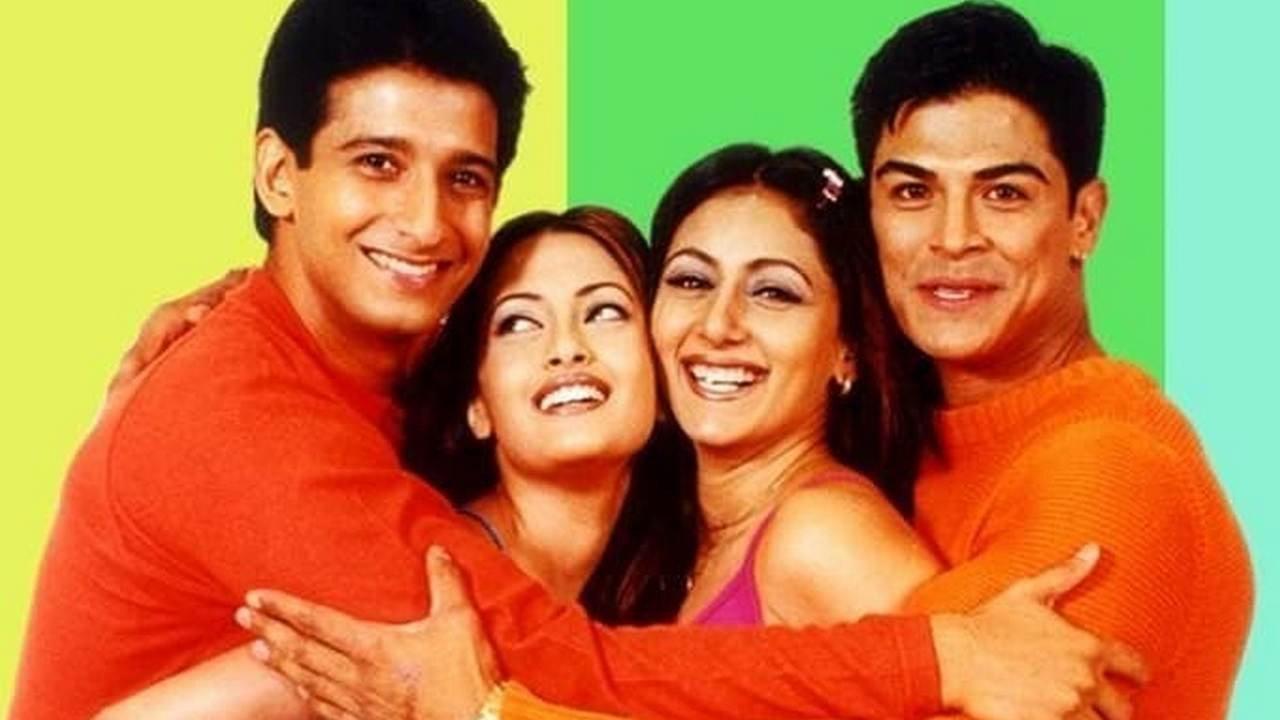Style 2001 movie scene
