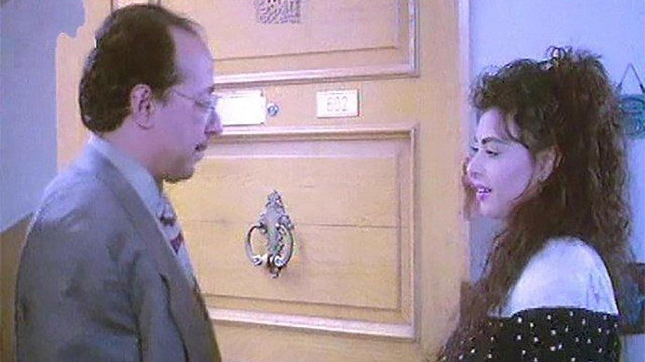 Girls In Trouble 1992 movie scene