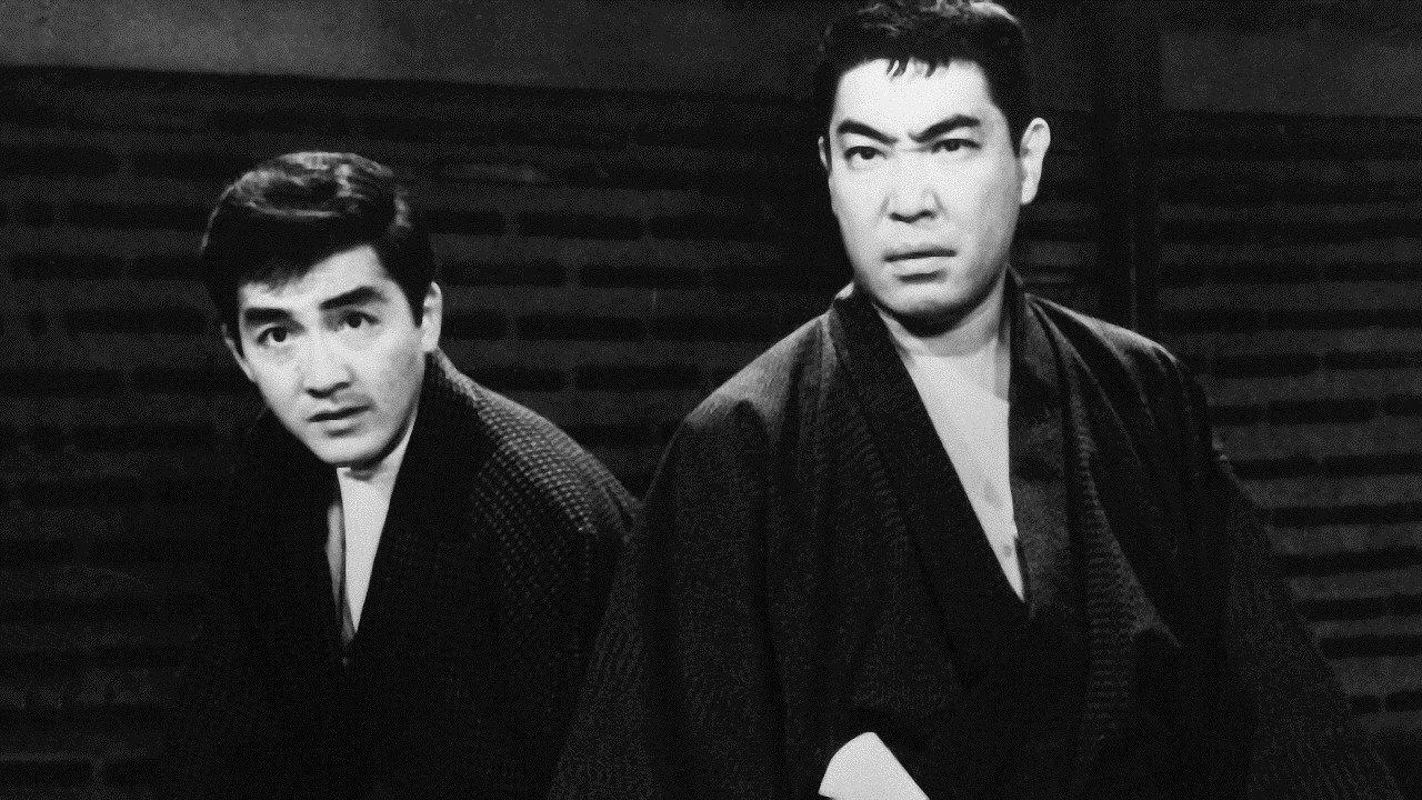 Judo vs. Karate 1966 movie scene