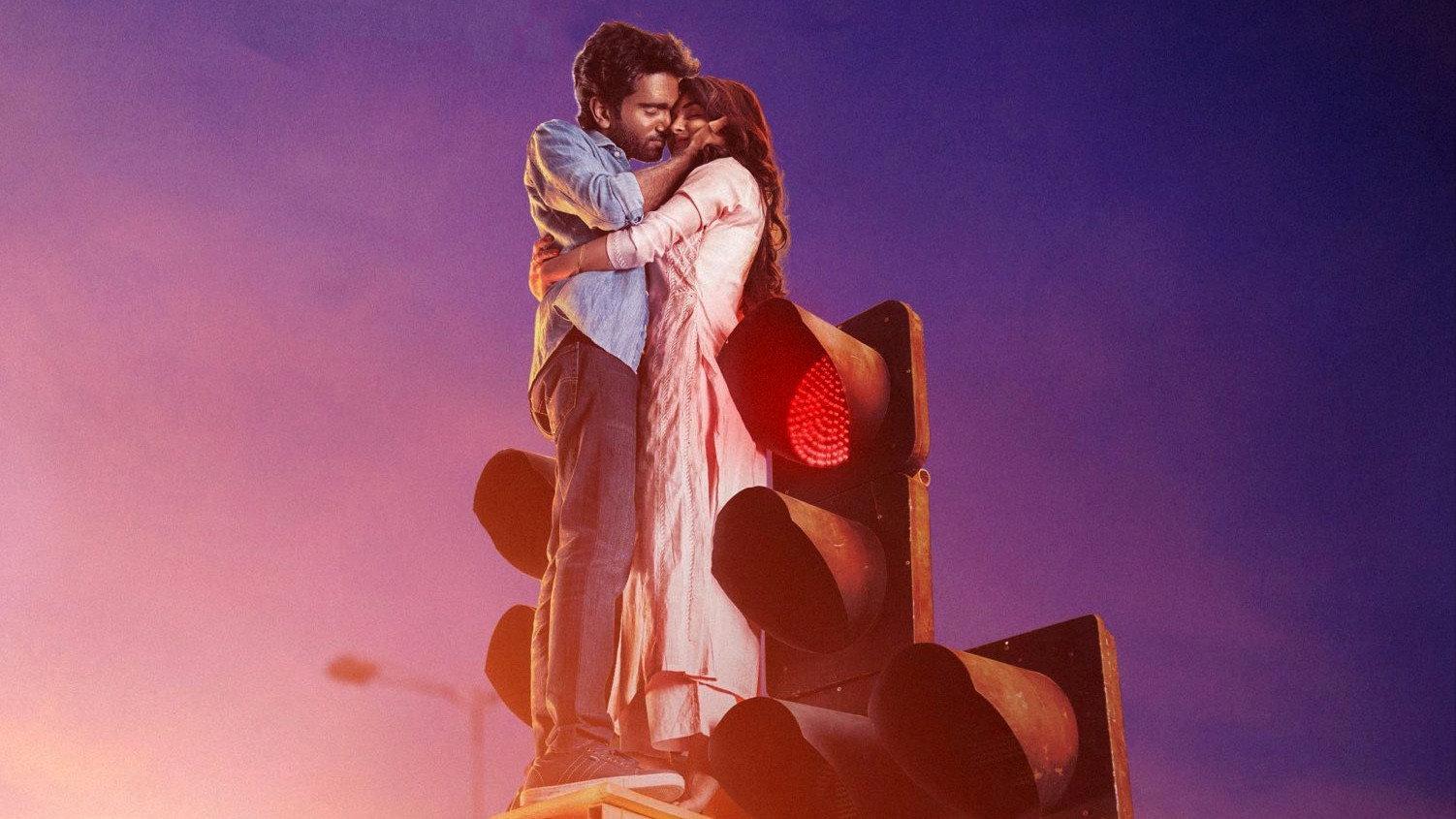 Love Today 2022 movie scene