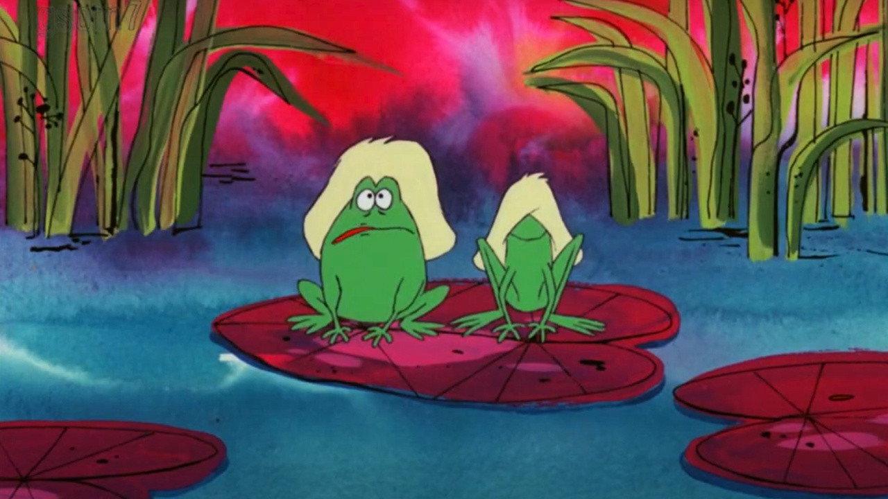 Tijuana Toads 1969 movie scene