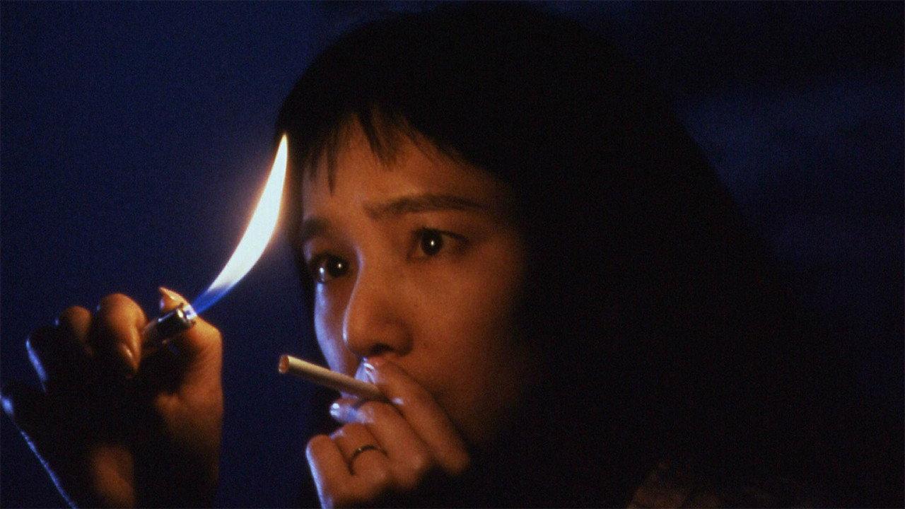 Love Bites Back 1988 movie scene