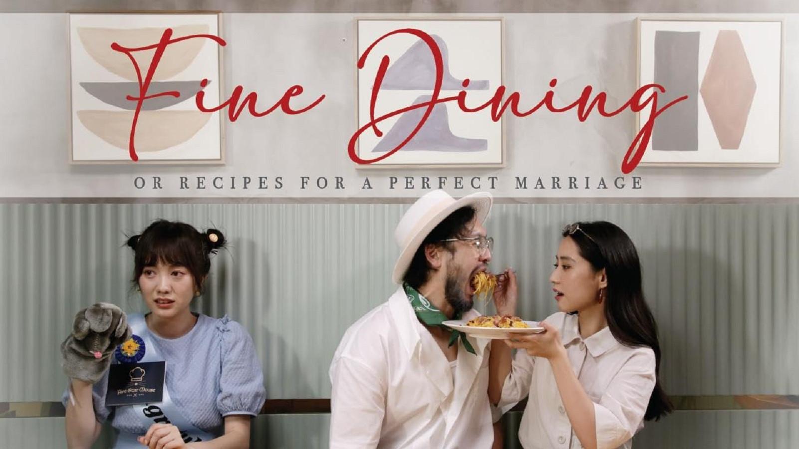 Fine Dining (or recipes for a perfect marriage) 2021 movie scene
