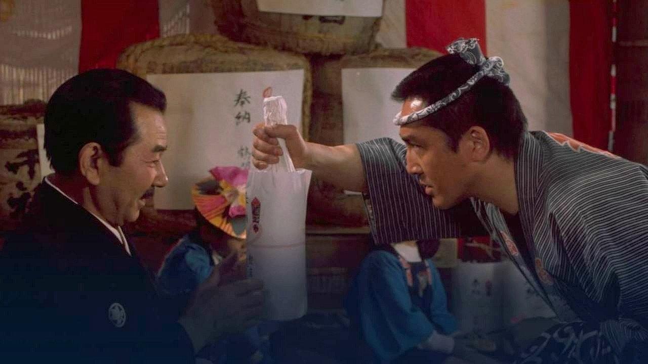 Festival Champ 1976 movie scene