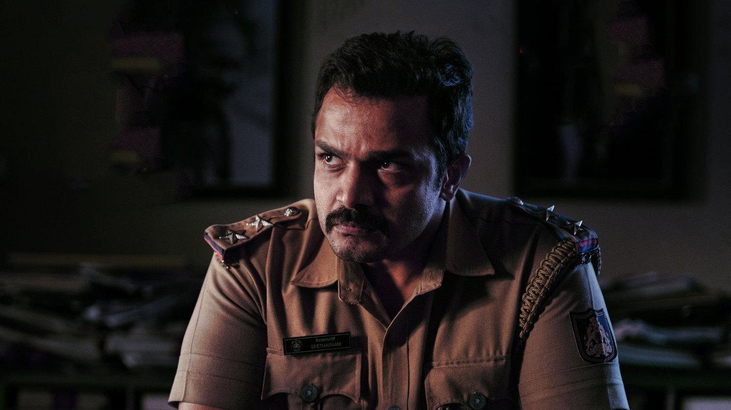 Seetharam Benoy 2021 movie scene