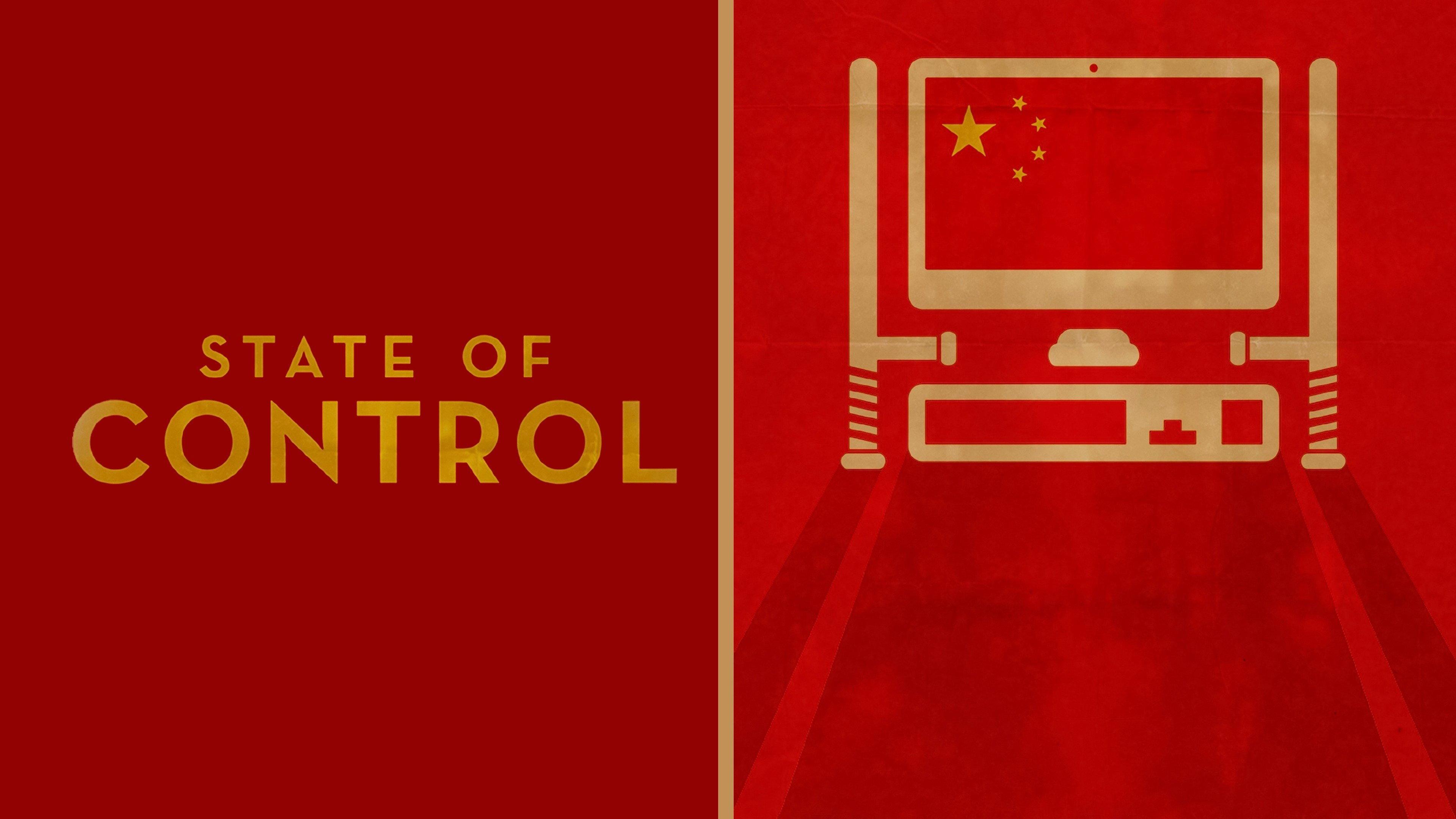 State of Control 2016 movie scene