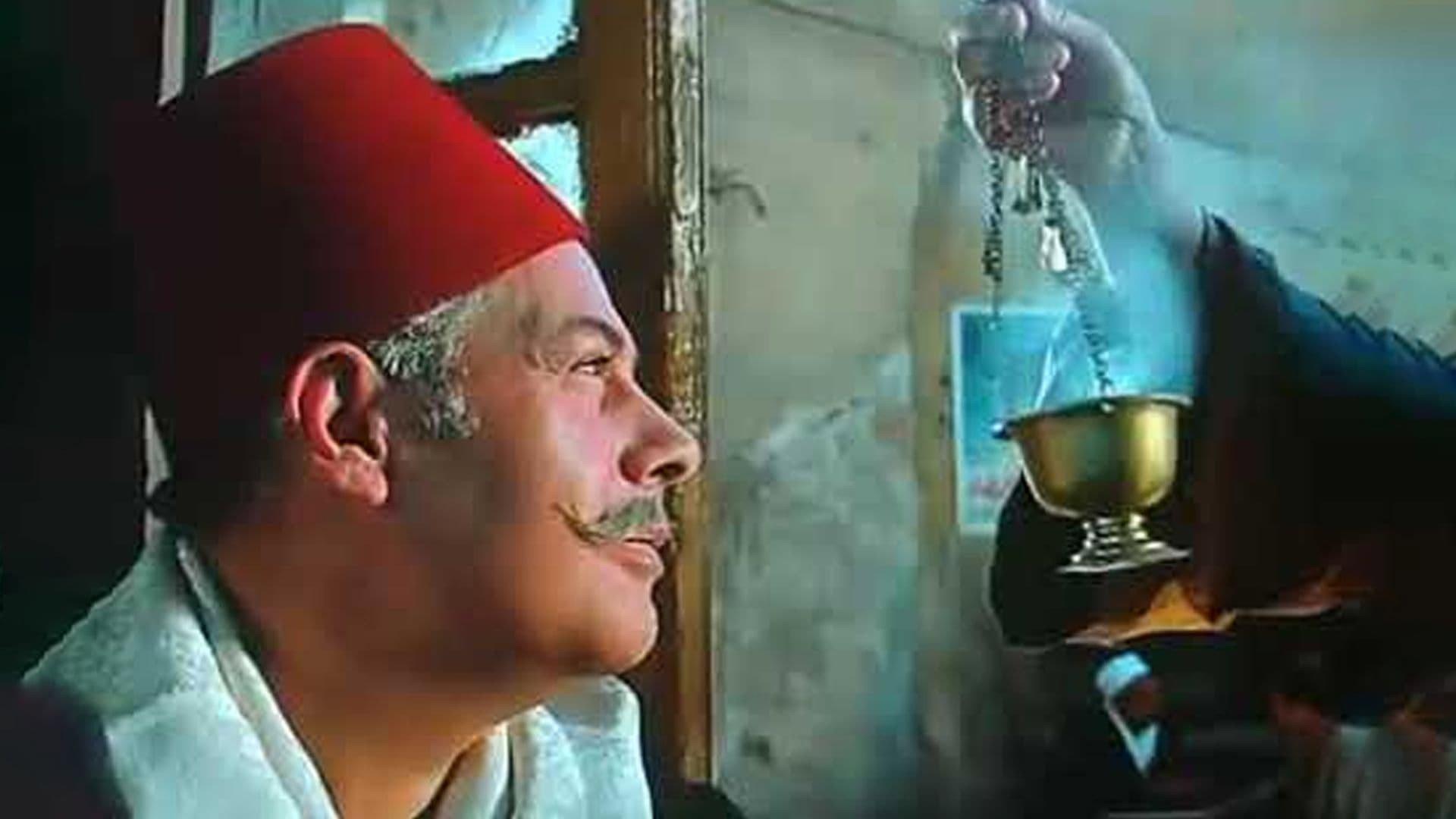 Al Sokkareya 1973 movie scene