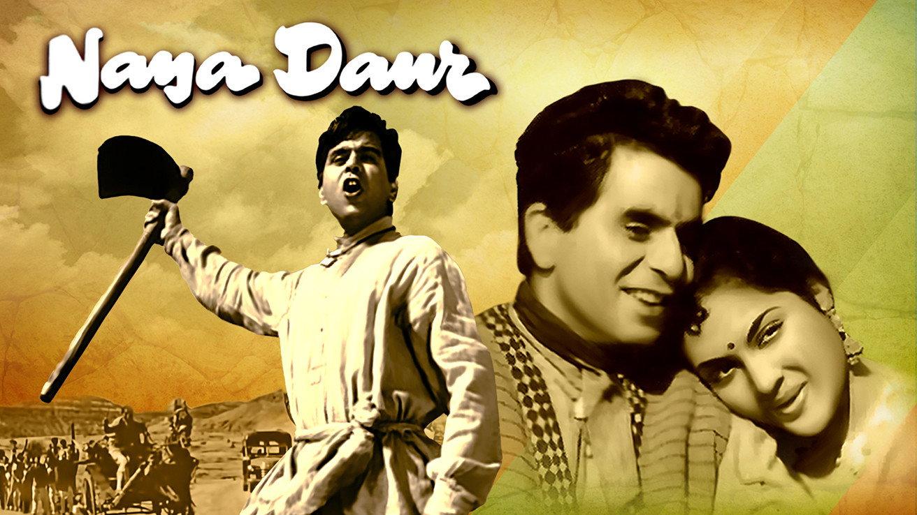 Naya Daur 1957 movie scene