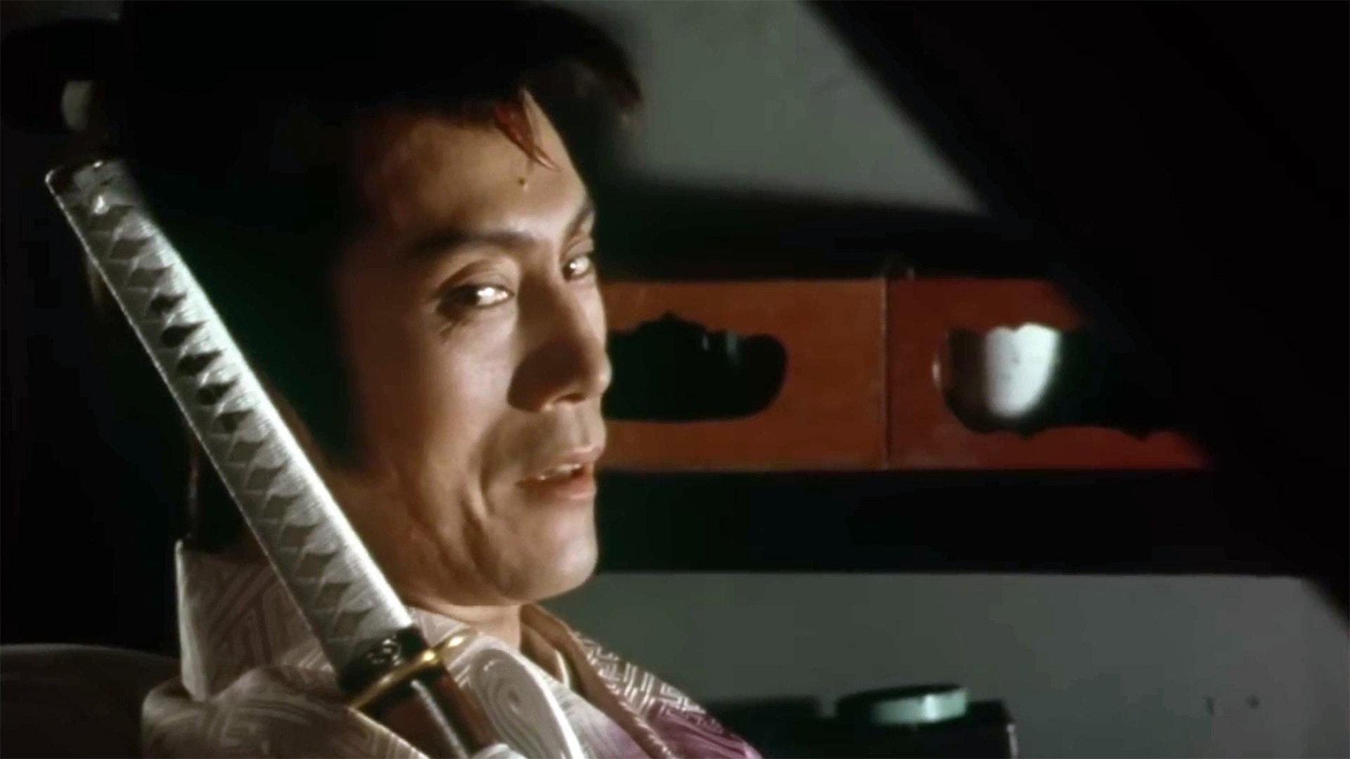 The Bored Samurai 1983 movie scene