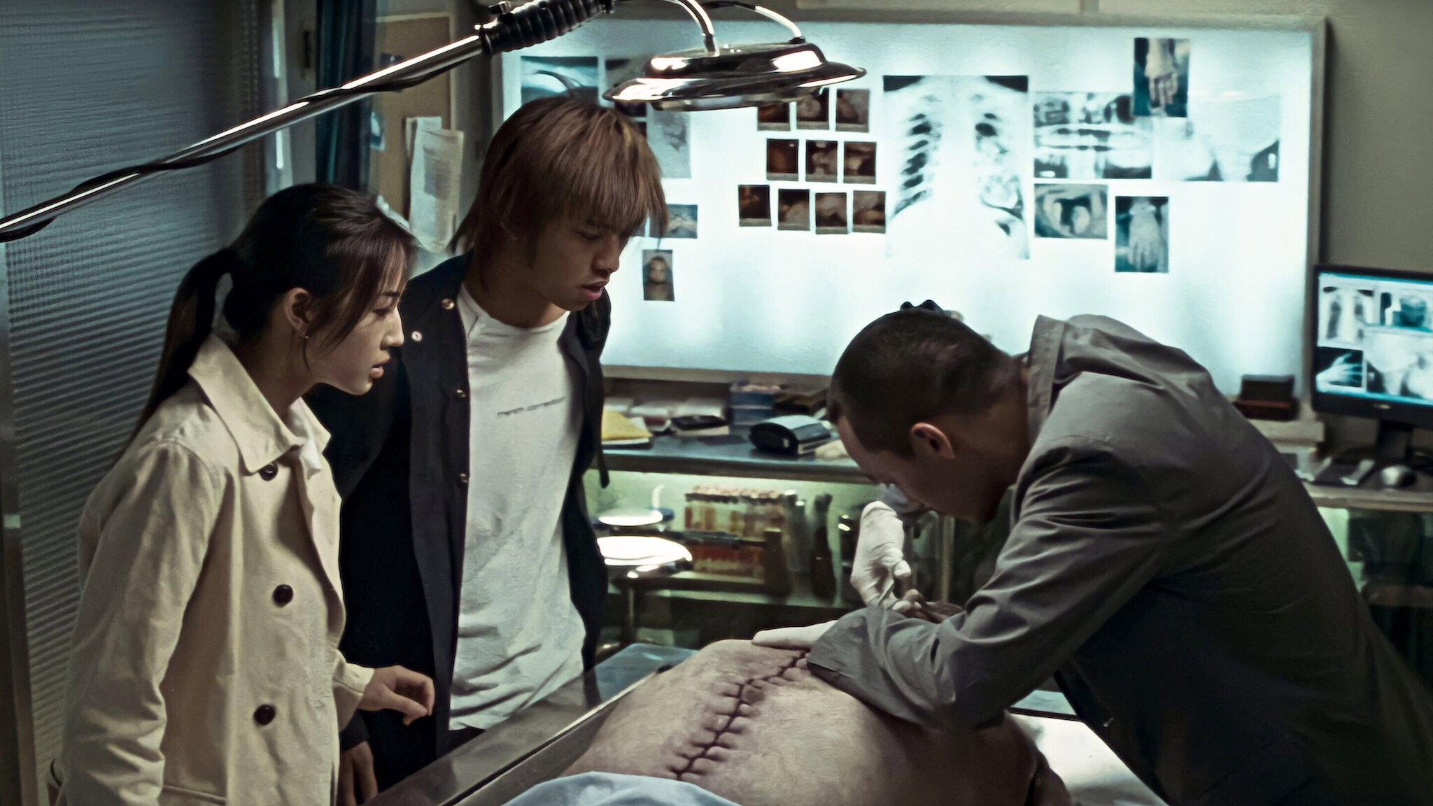 Silk 2006 movie scene