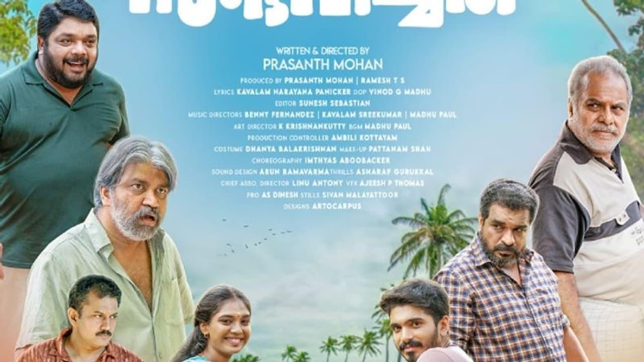 Sathyathil Sambhavichathu 2026 movie scene