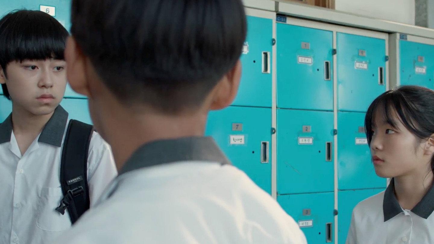 Shadow Boy 2025 movie scene