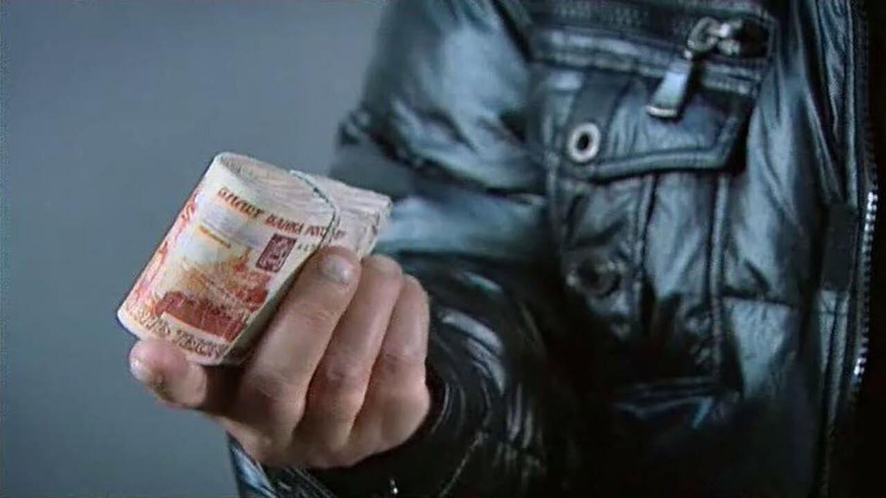 Medvezhya Shkura 2009 movie scene