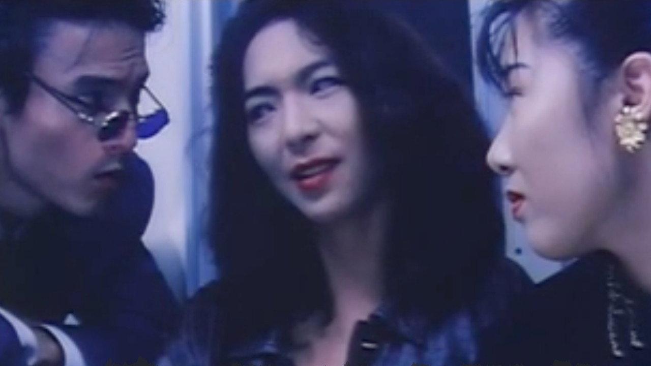 Paizuri jukujo: Urazeme 1995 movie scene