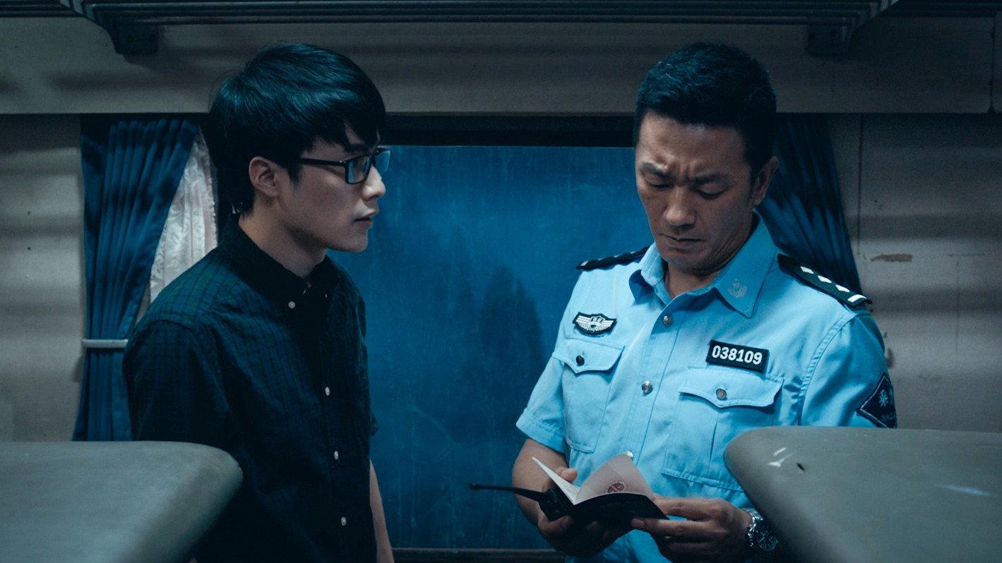 The Guilt I 2018 movie scene