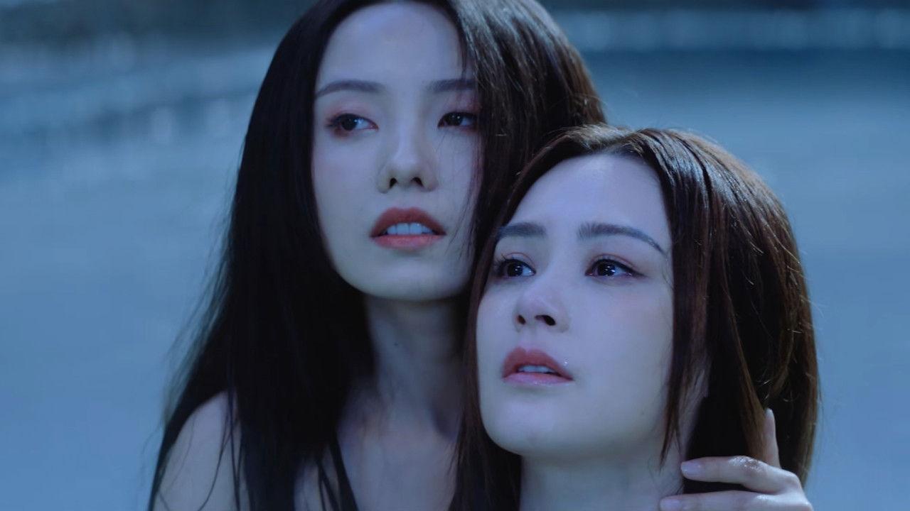 Love Without Permission 2024 movie scene