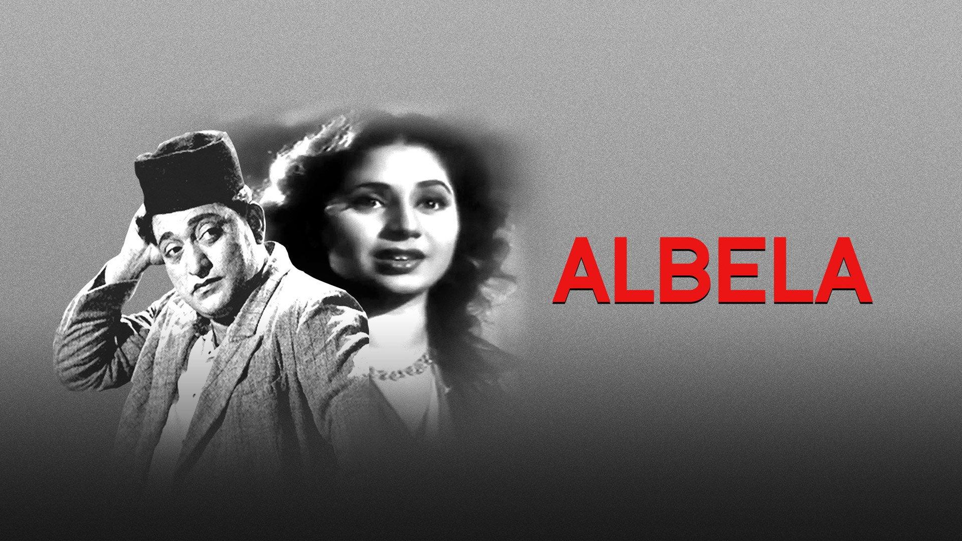 Albela 1951 movie scene