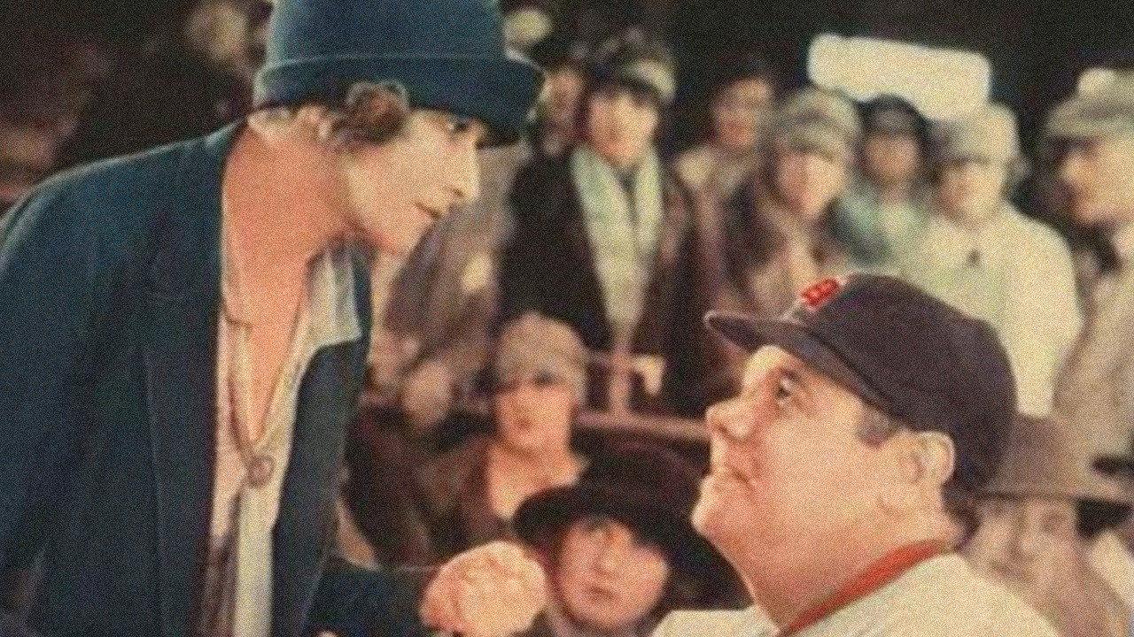 Babe Comes Home 1927 movie scene