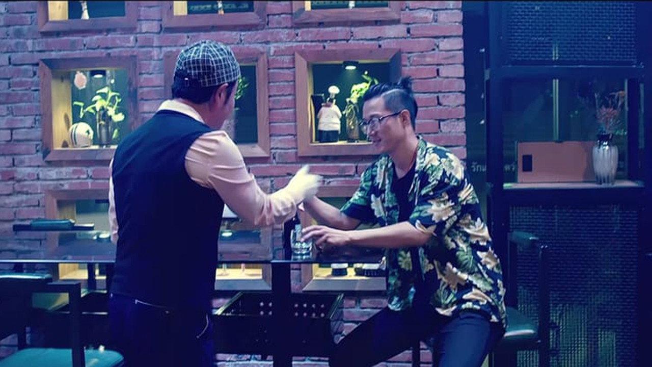 Chinatown Crazy Night 2019 movie scene