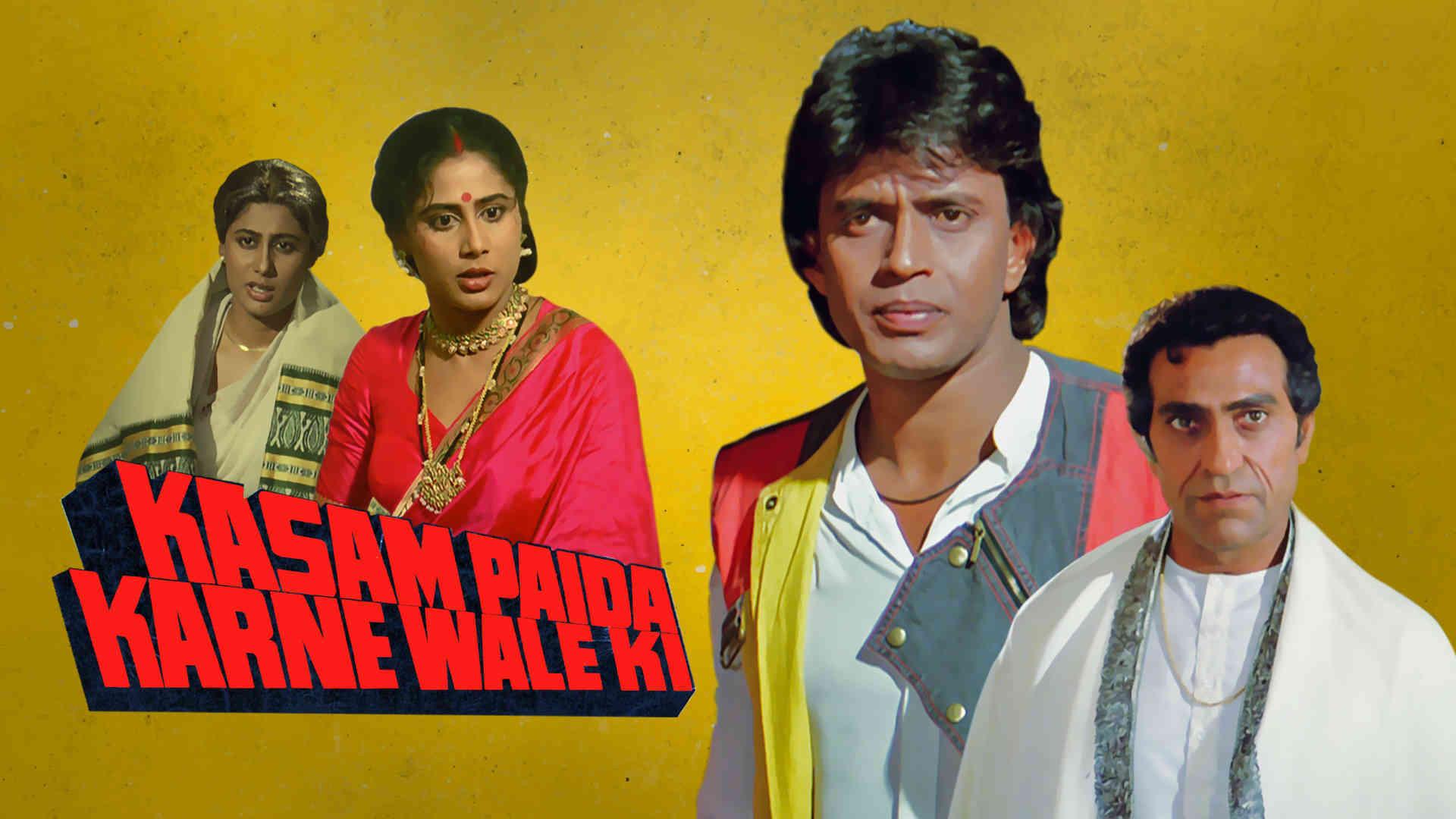 Kasam Paida Karne Wale Ki 1984 movie scene