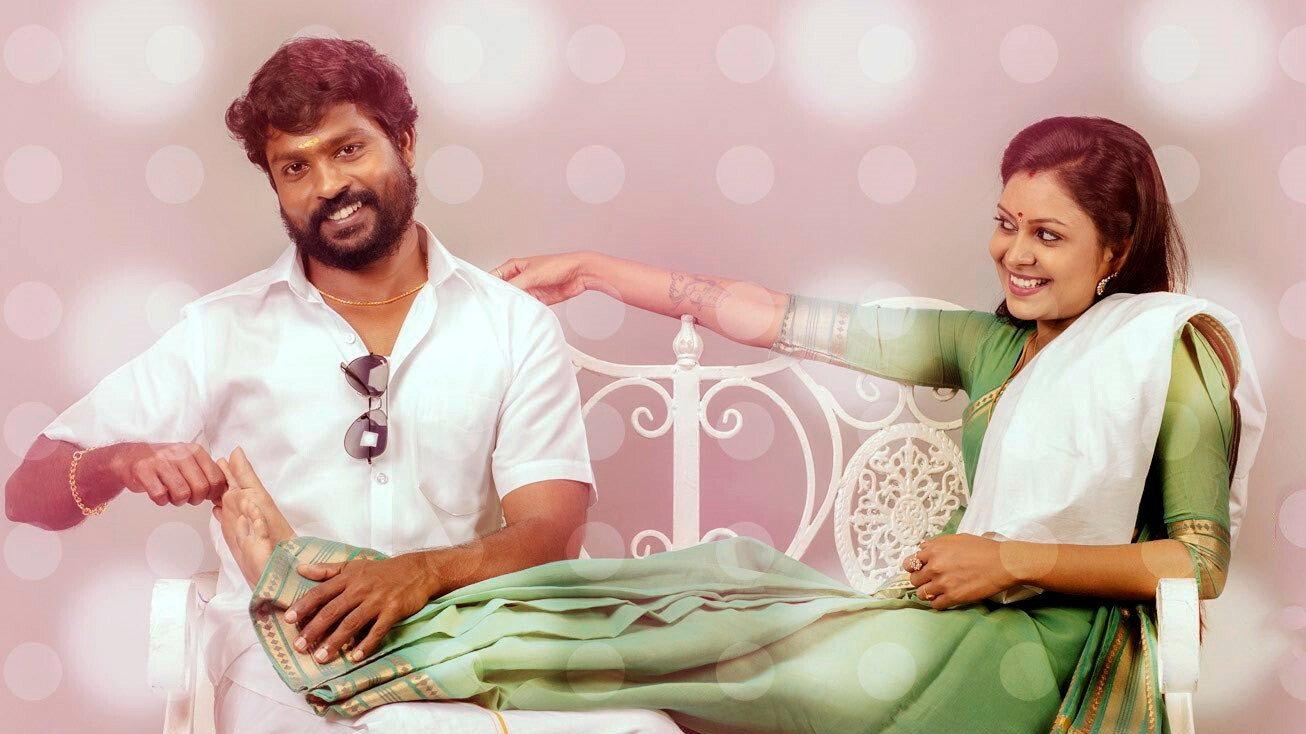 Yennanga Sir Unga Sattam 2021 movie scene
