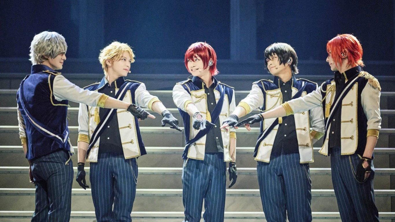 Ensemble Stars! THE STAGE -Desperate Checkmate- 2025 movie scene