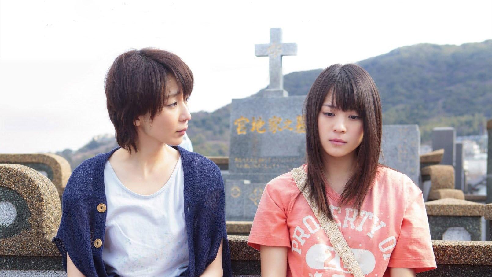 Under the Nagasaki Sky 2013 movie scene