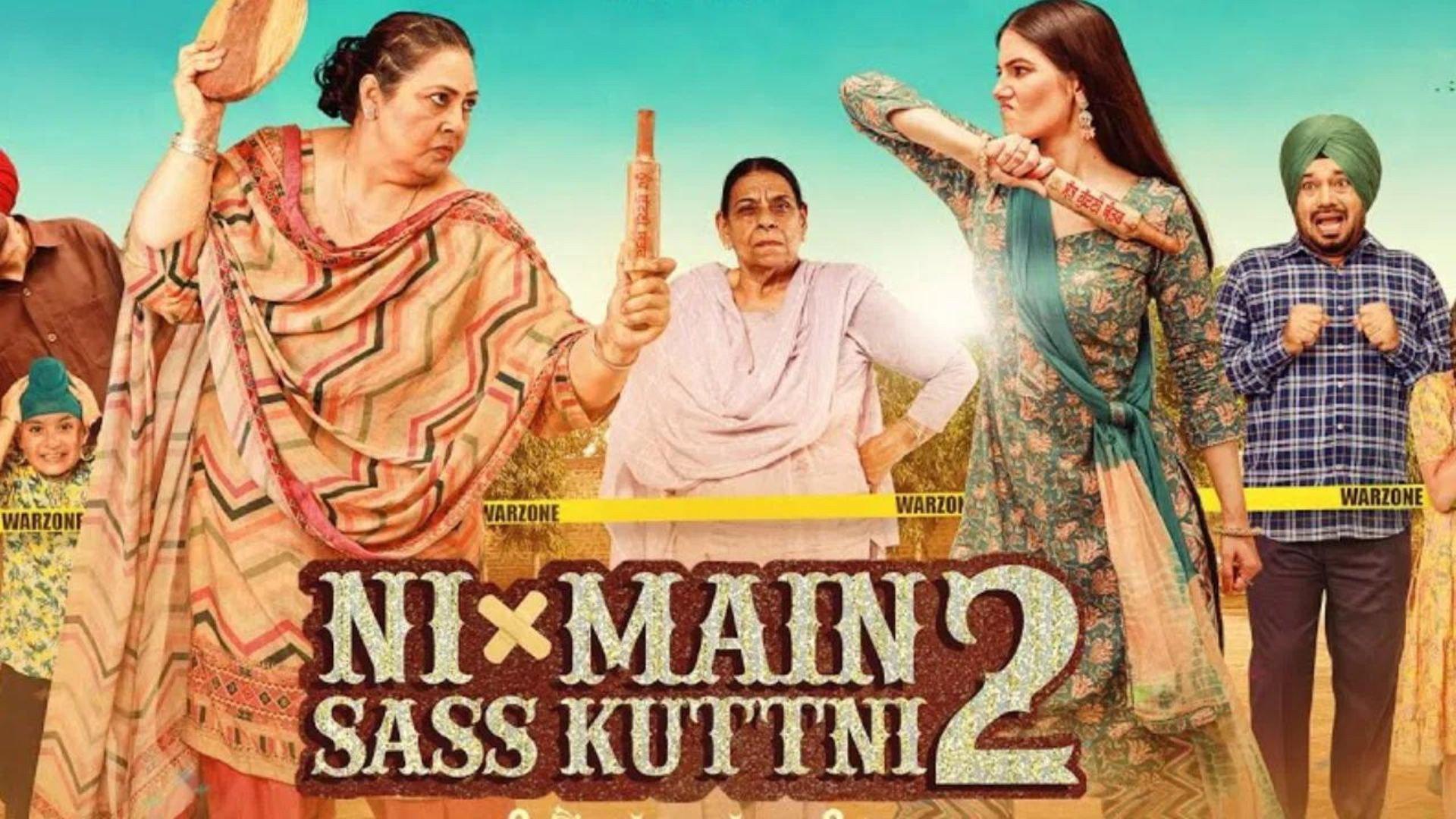 Ni Main Sass Kuttni 2 2024 movie scene