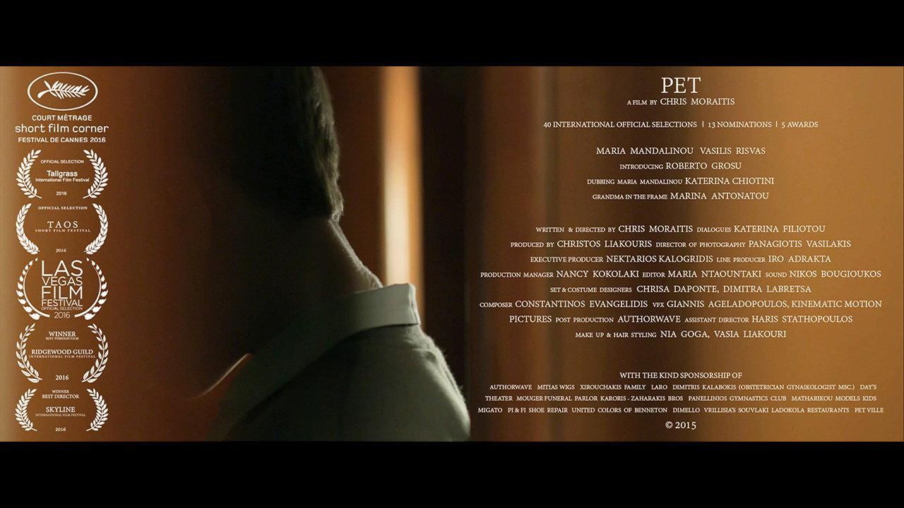 Pet 2015 movie scene