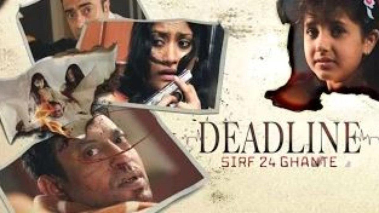 Deadline: Sirf 24 Ghante 2006 movie scene