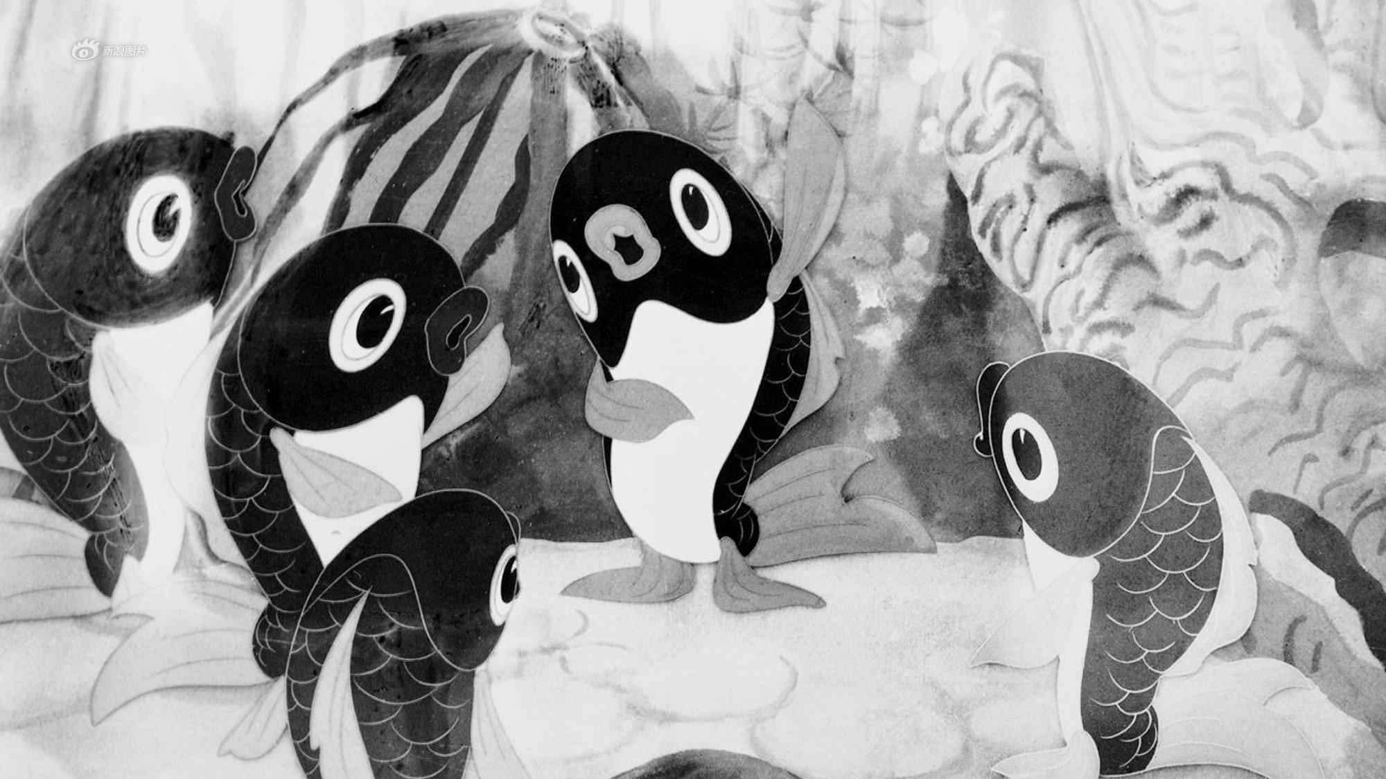 Little Carp Jumps Over the Dragon Gate 1958 movie scene