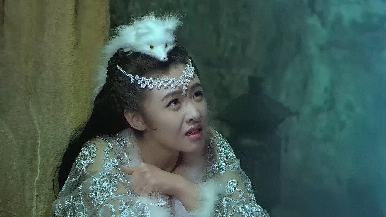 The Legend of the Fox Spirit 2018 movie scene